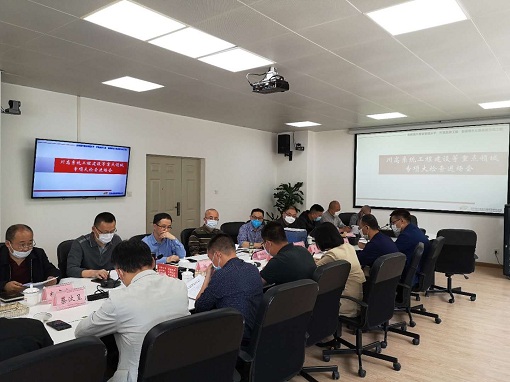 川高系统重点领域专项大检查第三检查组赴绵九公司开展专项检查 (1).jpg