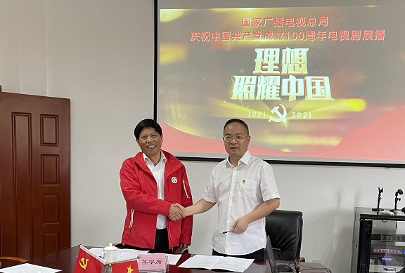 5.26“营运+开元棋牌 ”构建交通基层党建新格局1.png