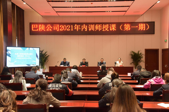 图片4_副本.png 图片4_副本.png