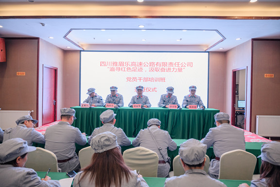 微信图片_20210521124217_副本.jpg 微信图片_20210521124217_副本.jpg