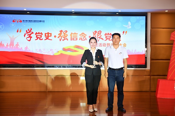 5.11南方公司团委开展“学党史·强信念·跟党走”讲述活动暨表彰大会1.jpg