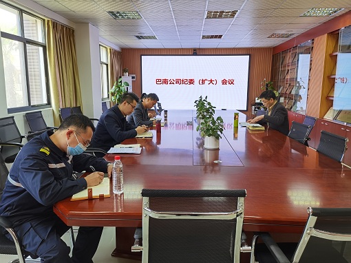 E:\2021年工作\宣传\纪检监察\167d9b45a095c17b9d4beb94a968b46.jpg E:\2021年工作\宣传\纪检监察\167d9b45a095c17b9d4beb94a968b46.jpg