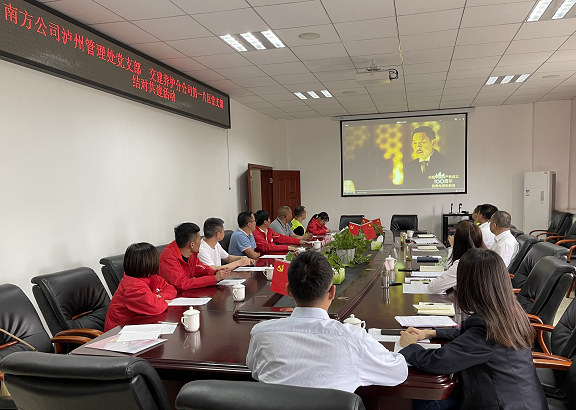 5.26“营运+开元棋牌 ”构建交通基层党建新格局2.png