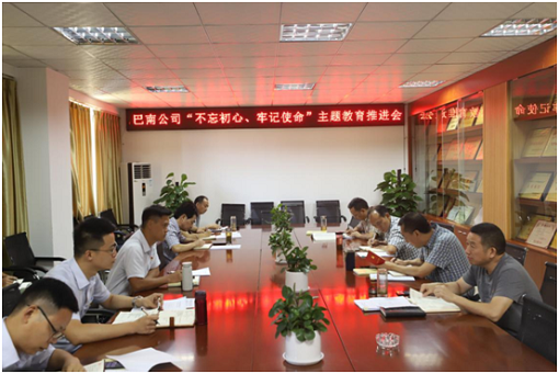 QQ图片20190814090255.png QQ图片20190814090255.png