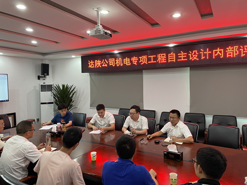 D:\叶正茂\Desktop\mmexport1623909958749_副本.jpg D:\叶正茂\Desktop\mmexport1623909958749_副本.jpg