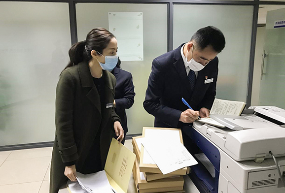 深化以案促改 强化纪律保障-小图.jpg 深化以案促改 强化纪律保障-小图.jpg