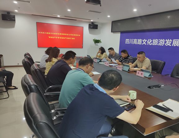 微信图片_20210609150937_副本.jpg 微信图片_20210609150937_副本.jpg