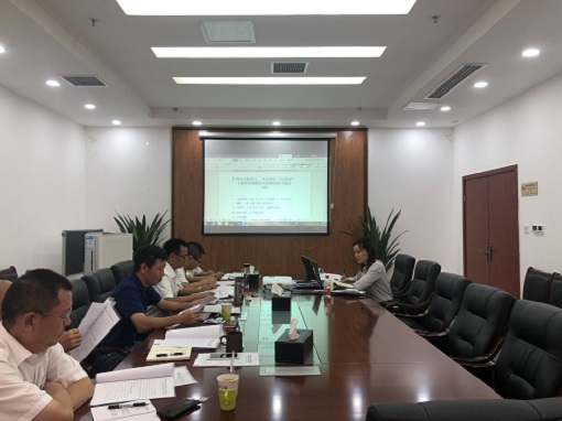 仁沐公司党总支召开“不忘初心、牢记使命”主题教育对照党章党规找差距专题会 11.jpg 仁沐公司党总支召开“不忘初心、牢记使命”主题教育对照党章党规找差距专题会 11.jpg