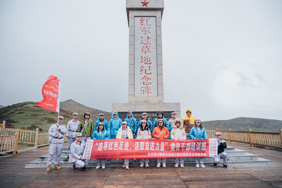 微信图片_20210521124308_副本.jpg 微信图片_20210521124308_副本.jpg