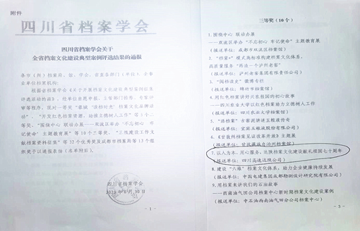 2_副本.jpg 2_副本.jpg