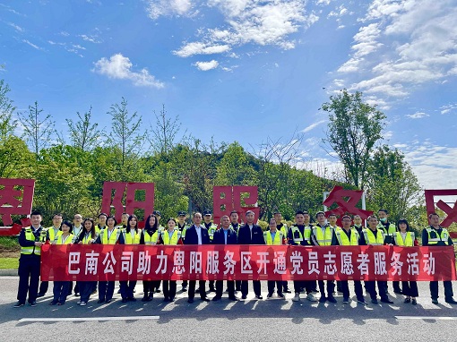 E:\2021年工作\宣传\党群部\QQ图片20210427093057.jpg E:\2021年工作\宣传\党群部\QQ图片20210427093057.jpg