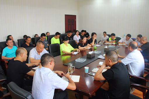 广南公司广元管理处党总支开展“不忘初心、牢记使命”主题教育专题党课2.jpg 广南公司广元管理处党总支开展“不忘初心、牢记使命”主题教育专题党课2.jpg