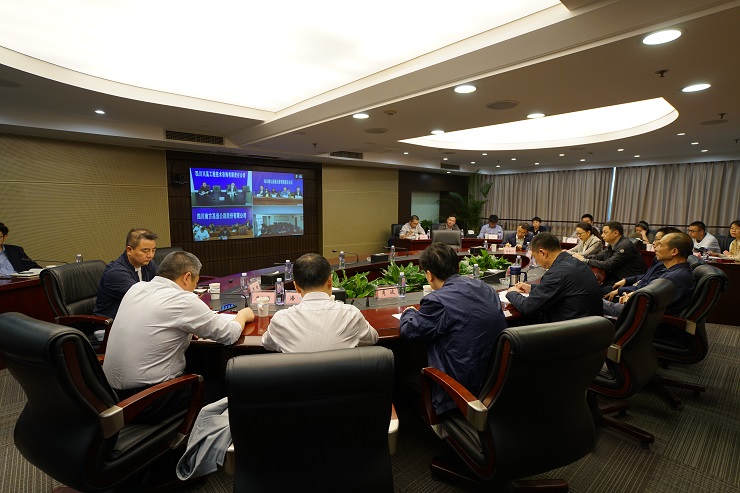 川高公司召开2021年“五一”期间重点 工作布置视频会议2.jpg 川高公司召开2021年“五一”期间重点 工作布置视频会议2.jpg