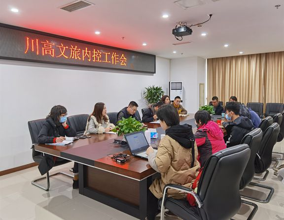 微信图片_20210105164853_副本.jpg 微信图片_20210105164853_副本.jpg