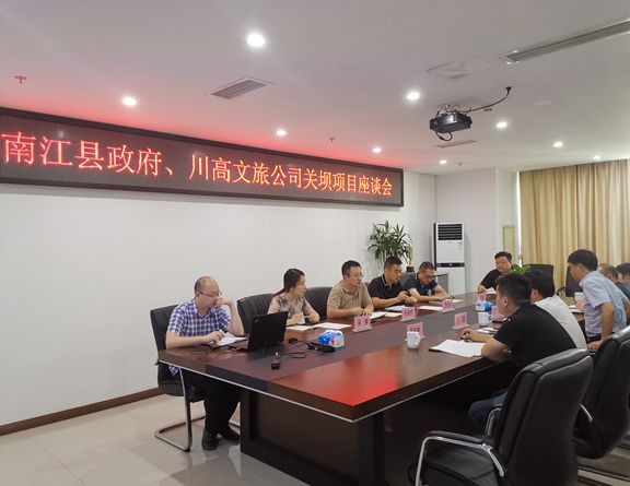 微信图片_20200828144802_副本.jpg 微信图片_20200828144802_副本.jpg