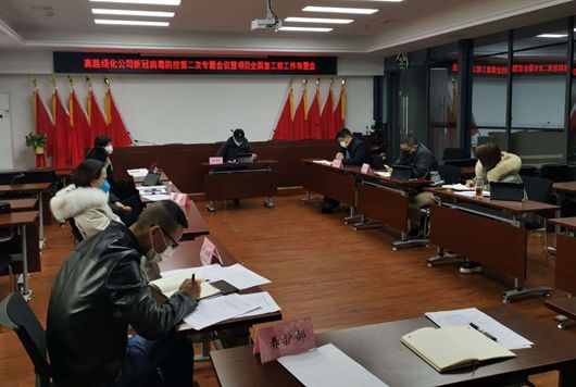 微信图片_20200219100431_副本.jpg 微信图片_20200219100431_副本.jpg