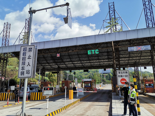 微信图片_20200331165648_副本.jpg 微信图片_20200331165648_副本.jpg