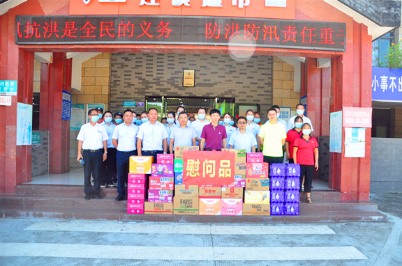 广南公司党委副书记、总经理梁平一行督导南充管理处工作暨“夏送清凉”慰问2.JPG 广南公司党委副书记、总经理梁平一行督导南充管理处工作暨“夏送清凉”慰问2.JPG