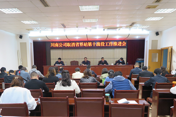 2-200423155146300.jpg 2-200423155146300.jpg