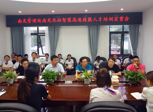 广南公司党委委员、副总经理唐维辉深入基层收费一线开展专题调研1.png 广南公司党委委员、副总经理唐维辉深入基层收费一线开展专题调研1.png