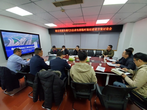 QQ图片20200107154800_副本.jpg QQ图片20200107154800_副本.jpg