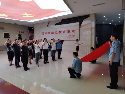 IMG_20200721_095148.jpg IMG_20200721_095148.jpg