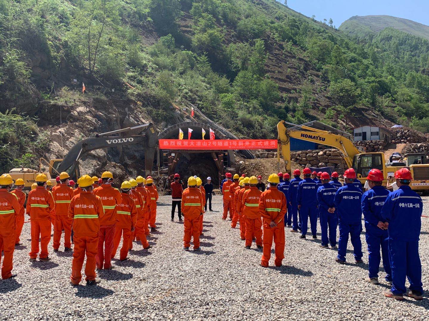 27E06099E401BF52AB130CF9AFF5FB8D.jpg 27E06099E401BF52AB130CF9AFF5FB8D.jpg