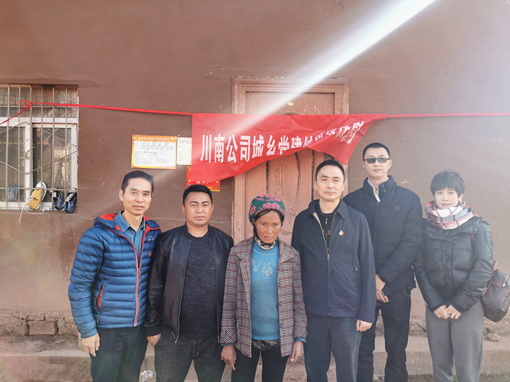 2-19101009361b59.jpg 2-19101009361b59.jpg