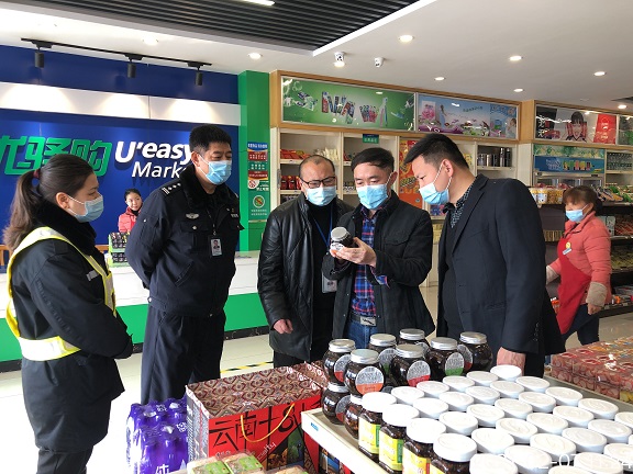 (信息短波)20210207_宜宾市公安局、市场监管局联合检查组到宜宾东服务区开展节前食品安全检查.jpg (信息短波)20210207_宜宾市公安局、市场监管局联合检查组到宜宾东服务区开展节前食品安全检查.jpg