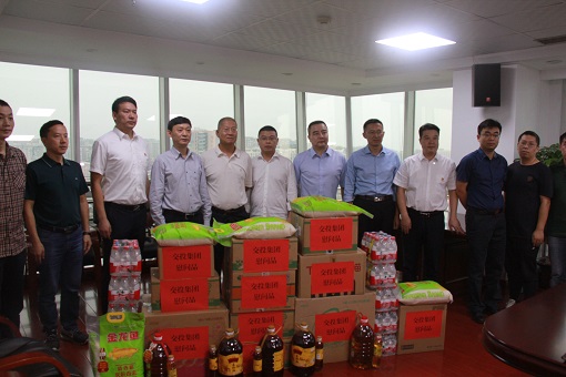 上报1.jpg 上报1.jpg