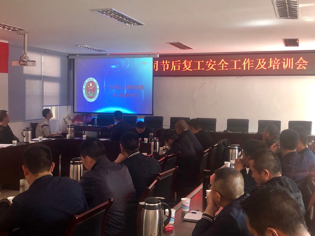 QQ图片20190301143851.jpg QQ图片20190301143851.jpg