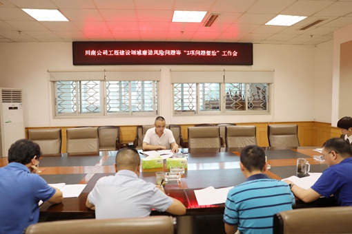 QQ图片20190801143453.jpg QQ图片20190801143453.jpg