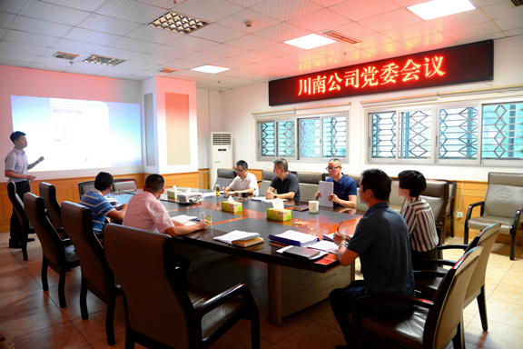 2-200GG5025Oc.jpg 2-200GG5025Oc.jpg