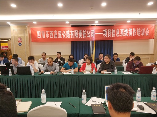 微信图片_20190603100128.jpg 微信图片_20190603100128.jpg