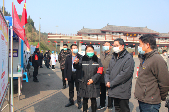川高公司党委副书记、总经理王孝国一行赴广南高速督导疫情防控工作1.JPG 川高公司党委副书记、总经理王孝国一行赴广南高速督导疫情防控工作1.JPG
