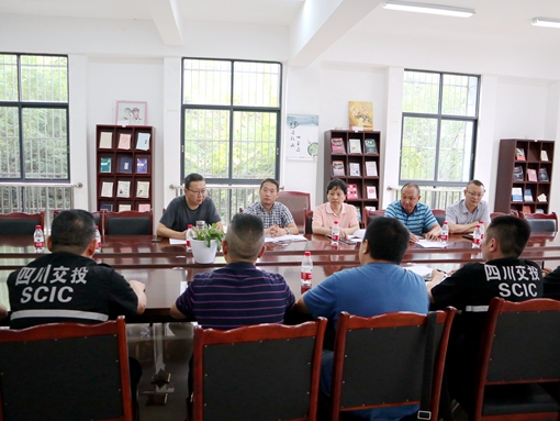 QQ图片20190722164428.jpg QQ图片20190722164428.jpg