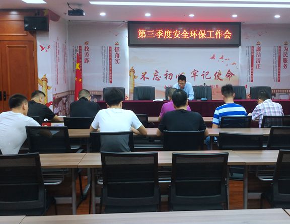 微信图片_20200818105538_副本.jpg 微信图片_20200818105538_副本.jpg