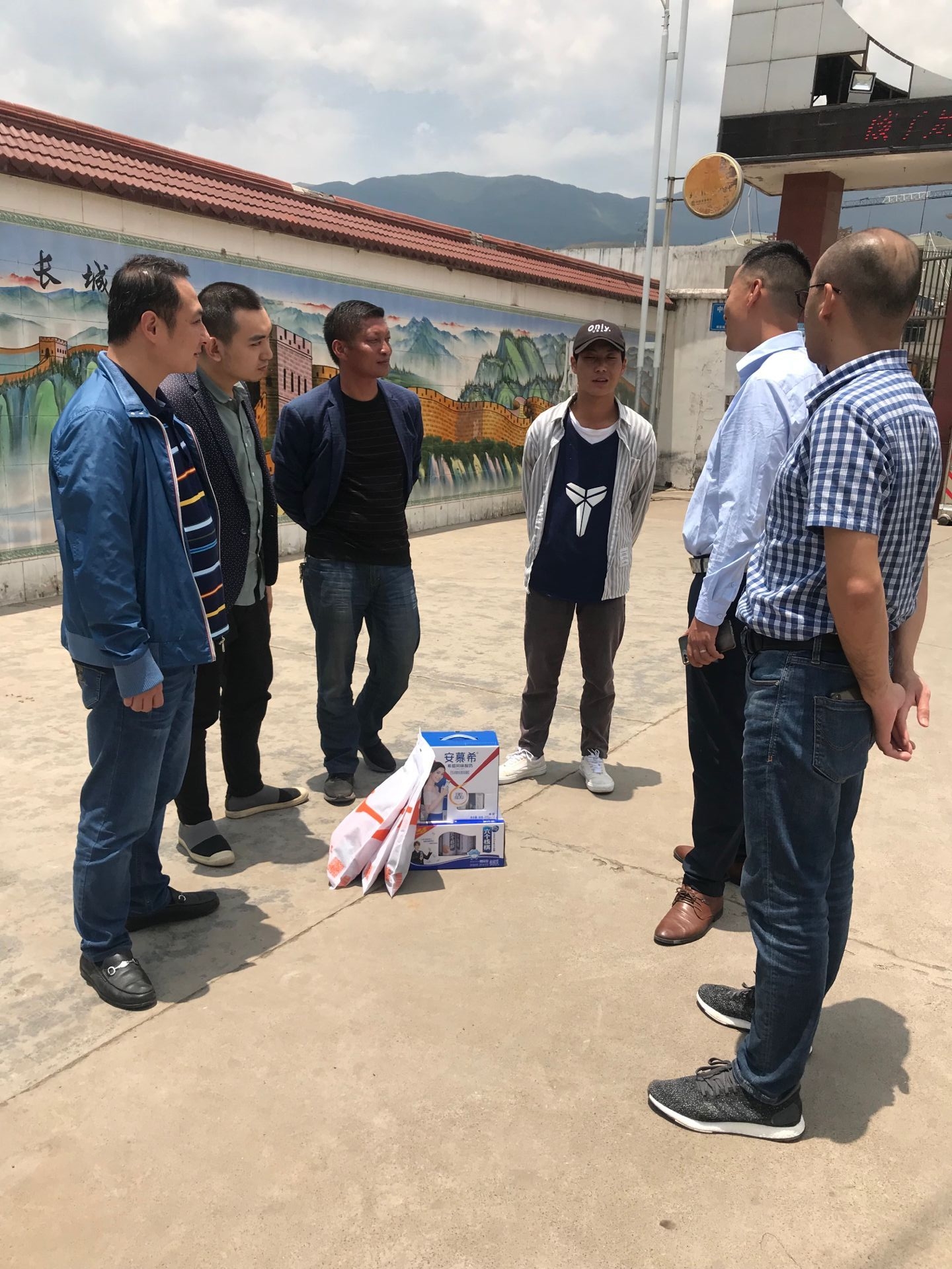 QQ图片20190527125804.jpg QQ图片20190527125804.jpg