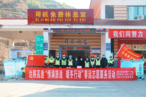 QQ图片20210210170052_副本.jpg QQ图片20210210170052_副本.jpg