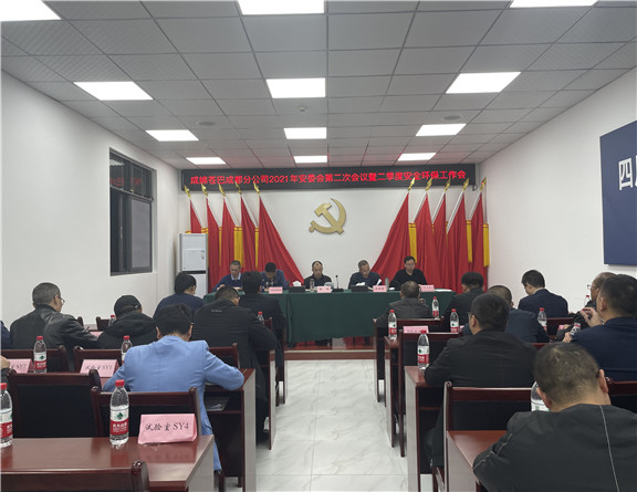 7b31a5380792654187e031e2233dc03_副本.jpg 7b31a5380792654187e031e2233dc03_副本.jpg