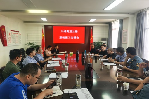 微信图片_20200828123038 - 副本.jpg 微信图片_20200828123038 - 副本.jpg