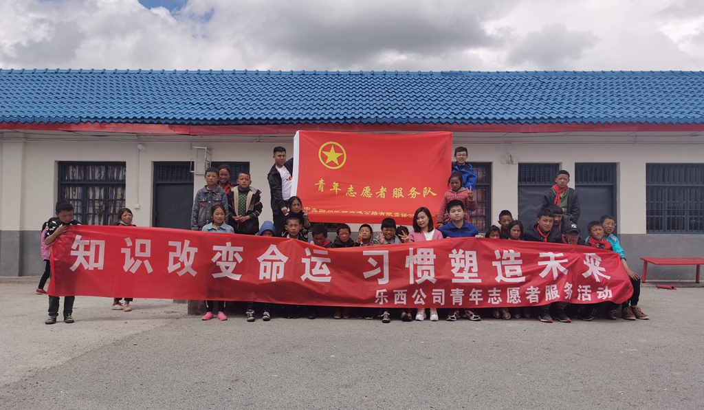 mmexport1591330078016_副本.jpg mmexport1591330078016_副本.jpg