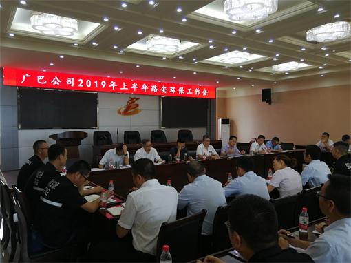 IMG_20190822_150316.jpg IMG_20190822_150316.jpg