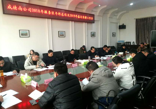 QQ图片20190125133317.png QQ图片20190125133317.png