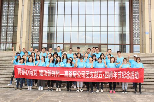 28655610(1)_副本.jpg 28655610(1)_副本.jpg