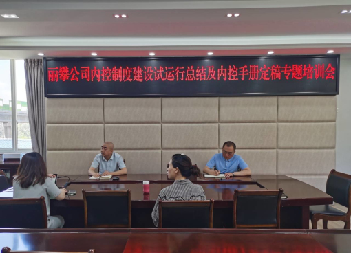 图片1.jpg 图片1.jpg