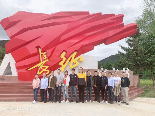 开展“重走长征路,做合格党员”主题党日活动1.png 开展“重走长征路,做合格党员”主题党日活动1.png