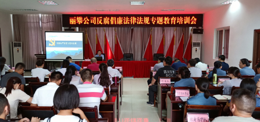 IMG20190709150235.jpg IMG20190709150235.jpg