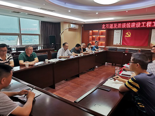 fileUploadMBDY4YQ0_副本.png fileUploadMBDY4YQ0_副本.png