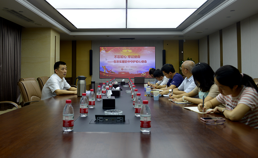 欧书记.png 欧书记.png